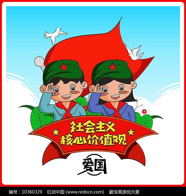 逗小猴开心系列182