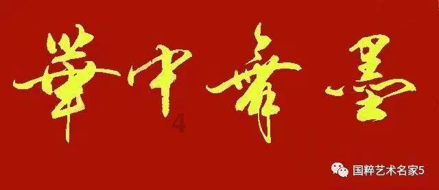 超奥特曼之战2